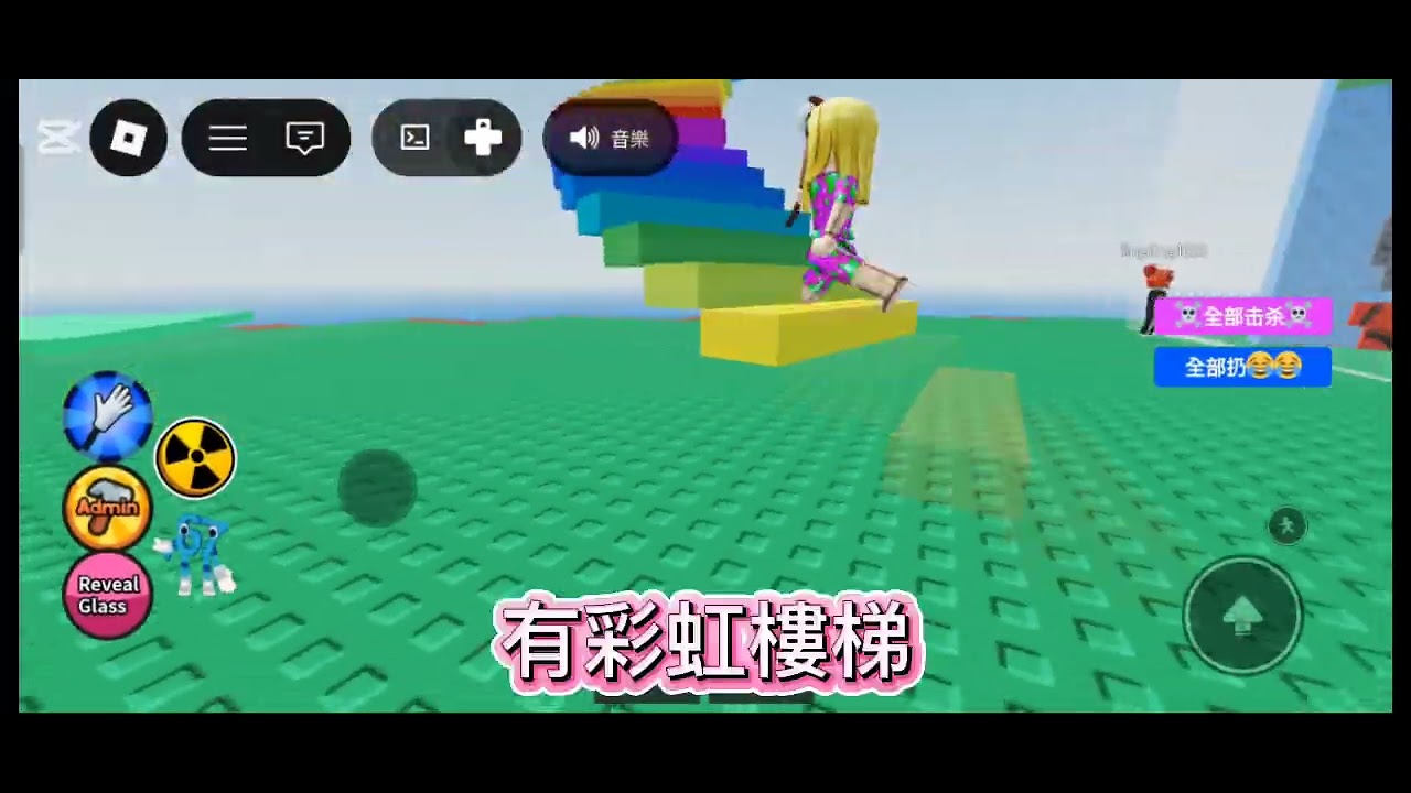 ［吉娃娃］生存Jenna