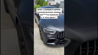 @Pavel_Syromyatnikov ПСИХОЛОГИЧЕСКАЯ ПОМОЩЬ ДЛЯ МУЖЧИН ✊🏻