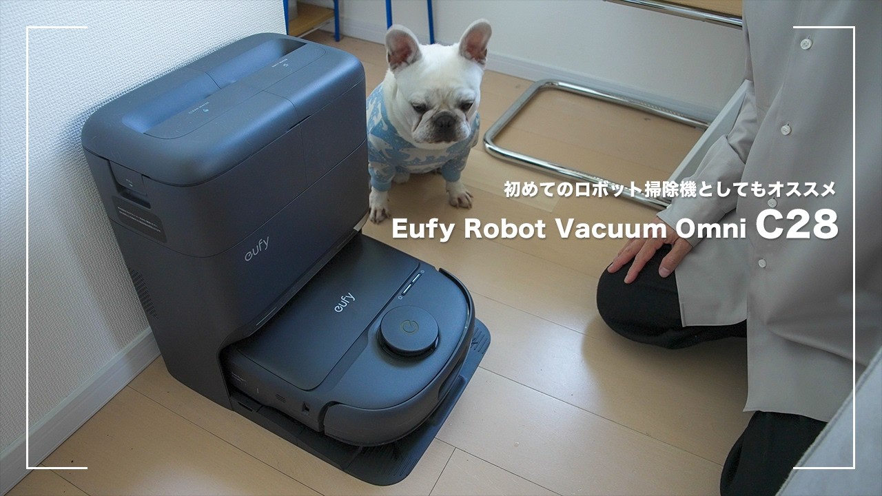 Anker has released a feature-packed robot vacuum cleaner for under