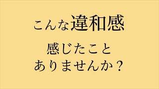 『82年生まれ、キム・ジヨン』特別予告｜共感編