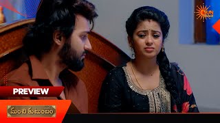 Manchi Kutumbam - Preview of the day | Watch full EP Sun NXT | 22 Oct 2026 | Sun Gemini