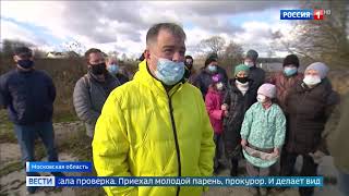 видео: К берегу не подойти - кругом заборы Михалёво Пестовское водохранилище Захват береговой линии картинка: К берегу не подойти - кругом заборы Михалёво Пестовское водохранилище Захват береговой линии