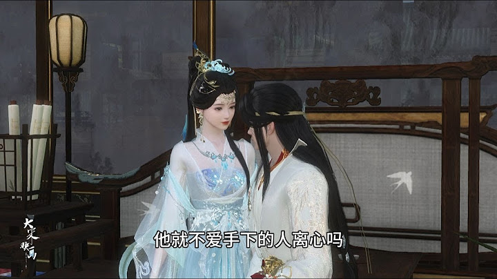 《盛世天骄649》早上好 - 天天要闻