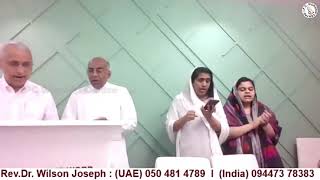 Video thumbnail of "Vaazhtheedume vazhthidume Emmanuvele * Lyrics *IPC Worship Centre * Malayalam Christian Worship Song"