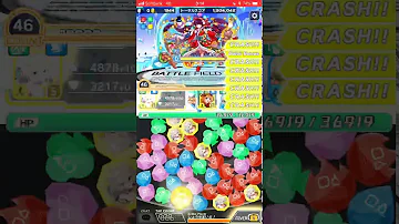 クラフィ チャレンジ タワー