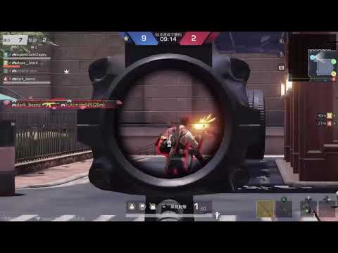 【SR多め】PS4 メインストリートキル集 #5 【荒野行動】