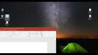 Intelligent camera for fall risk analysis screenshot 1