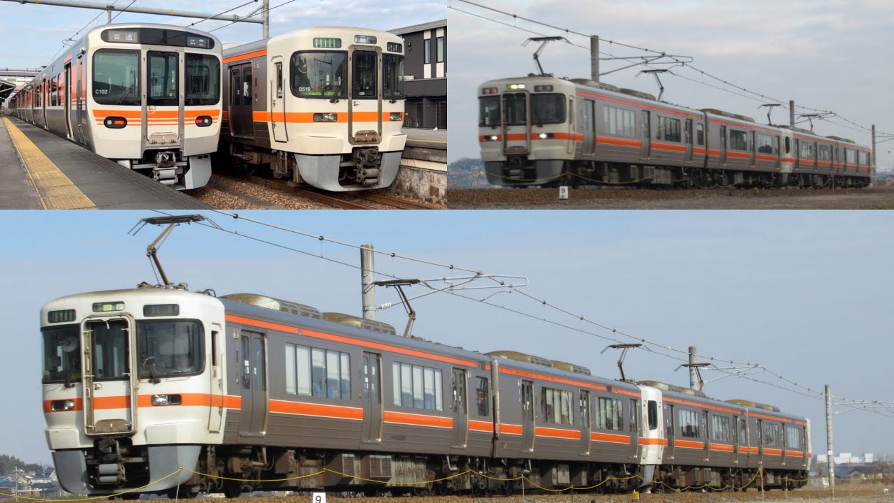 313系1300番代武豊線4両区間快速・普通運用