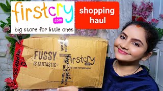 first cry shopping haul | RARA | colorful wooden toys and brain development tools screenshot 5