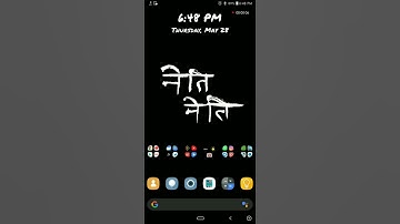 Best Gesture Navigation Set-up for Android (Works on all devices like Samsung, Xiaomi, OnePlus, LG)