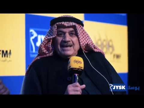 JYSK Kuwait Second