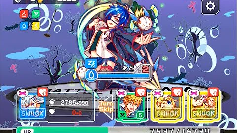 تحميل クラッシュフィーバー ランスロット