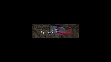 محاولتي لمحاكاة المنشاوي #تلاوة_هادئة #اكسبلور #المصحف #قرآن #لايك