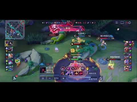 弗洛倫bug