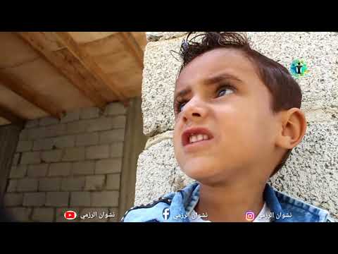 أرض الأمل 57| الشيخ النفر يفصل أول قضية نزاع على أرض بطريقة ذكية
