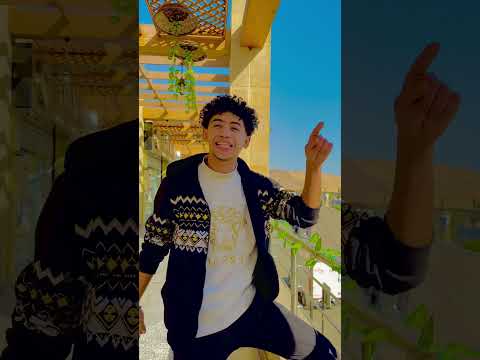 اثبت وجودك باسم بلدك الصعايده تحضر هنا