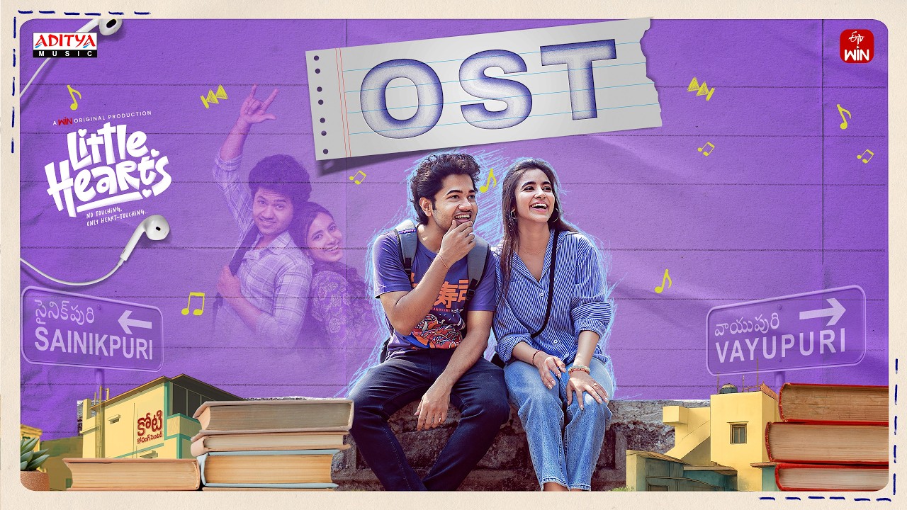 Little Hearts Original Soundtrack (OST) | Moulitalks, Shivani Nagaram | Sinjith Yerramilli