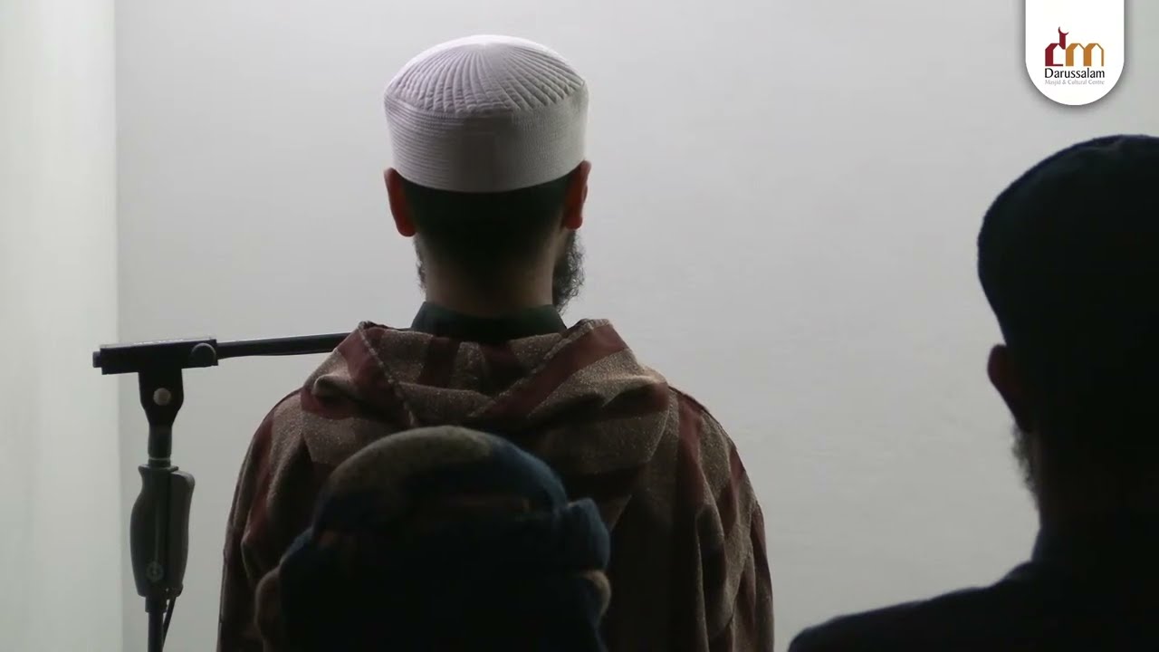 Night 22: Tahajjud Prayer 2025 I 1446