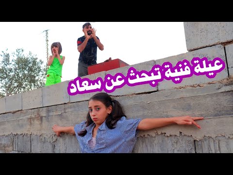 فيديو: مارينيكا سميرنوفا: سيرة ذاتية ، صورة