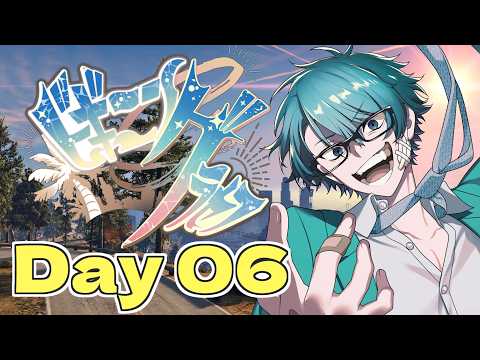 【 #ビギニングラセフ 】お、何だか前が見えにくいなぁ【 Day6 】