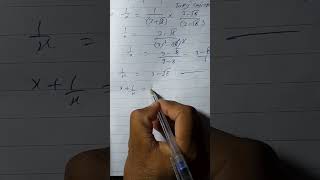 MATH 9TH PAST PAPER A-2026 GROUP SECOND  L.Q NO.5