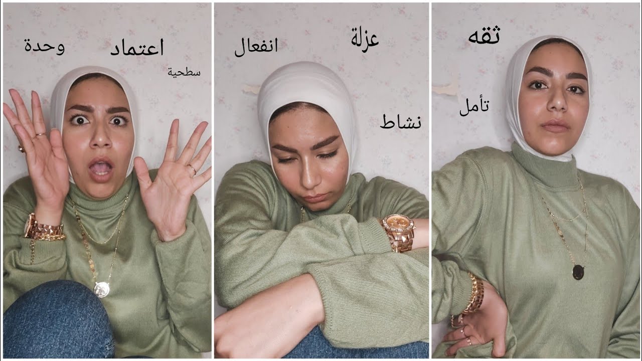 أنواع الشخصية | الدنيا فيها كام بلياتشو ..! | علم نفس الشخصية