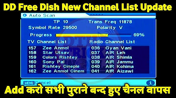 DD free dish me new channel kaise laye | mpeg2 box Add करें सभी चैनल | free dish tv channel setting