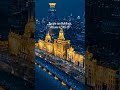 Buildings? I see PPE🙂 #ca #icap #icaew #viral #shorts #shortvideo #trending #foryou #video