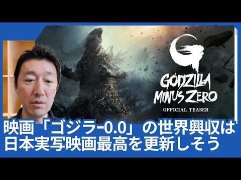 GMT20260828 041720 Recording avo 1920x1080