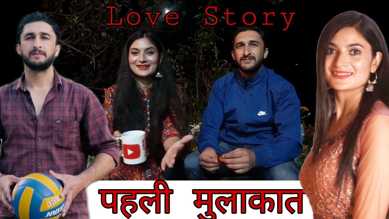 Our True Love Story 😍 Episode-1