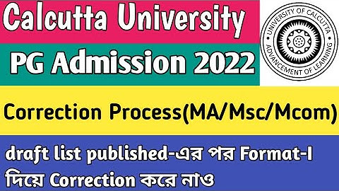 CU PG 2022 correction process using Format-I|MA/Msc Format-I দিয়ে correction করতে পারবে?MA Msc Mcom