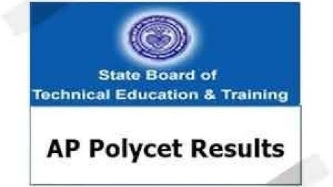 AP POLYCET RESULTS 2018 | Polytechnic Entrance Exam Results