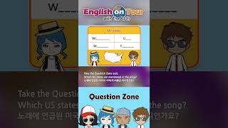 English on Tour Unit 7-3