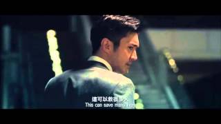赤道電影線上看的影片 第1集 Youtube 線上影音下載