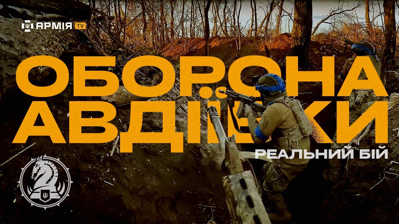 Original Title & Thumbnail