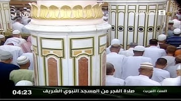 تلاوة طيبة من سورة محمد للشيخ صلاح البدير