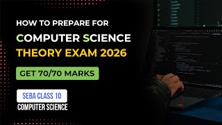 HSLC Computer Science Exam 2026 | How to prepare for HSLC Theory Final Exam | Roadmap | Notes
