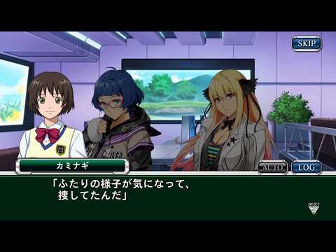 【スパクロΩ】ストーリー#310 彼女の望み