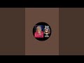 Season4, Ep#16, "LIVE": Open Forum- ET's, Vast Paranormal, Sasquatch/Dogman, Experiences, Cards