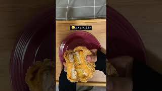 شورتس food طازج جدة مطاعم_جدة