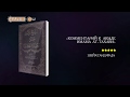 ᴴᴰ Убеждения имама Захаби и хафиза ибн Кассира | Шейх Саид Фуда | www.garib.ru