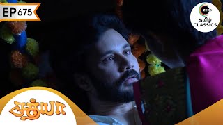 பிரபுவும் சத்யாவும் காதல் நேரத்தை செலவிடுகிறார்கள் | Sathya | Ep 675 | ZEE5 Tamil Classic