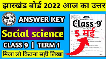 Social Science Answer Key Class 9 Jac Board Exam 2022 | Jac Board Answer key