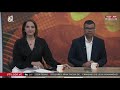 Café en la Mañana | Diputada Medina repudia nuevas agresiones imperialistas contra el pdte. Maduro