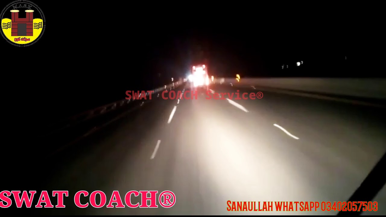 SWAT COACH 15.03.2020