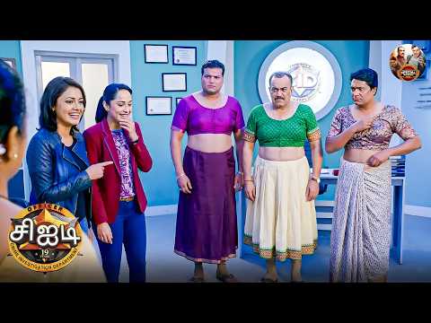 யாருடைய ஆலோசனையின் பேரில் ஏசிபி, தயா மற்றும் அபிஜீத் புடவை அணிந்தனர்? | Best Of CID Tamil | New Ep