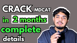 How to prepare MDCAT in LAST 2 MONTHS | 2025 