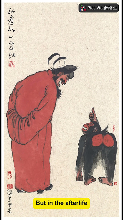 Who is Zhong Kui in Black Myth? 👻