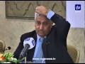 الآفاق المستقبلية للتعليم العالي في