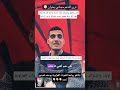 اشتركو بقنوات غـــزة  8  3 ام سيلا وساندي من غزة هنامن غزة